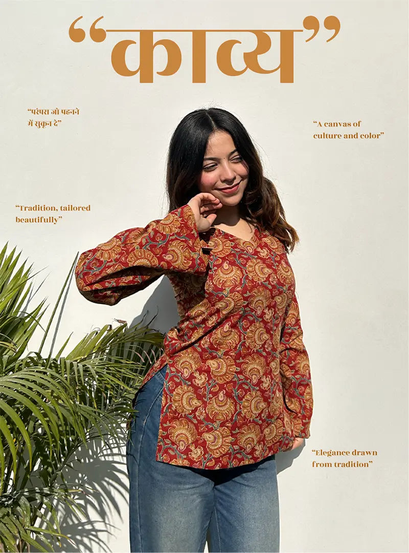 Timeless Desi Elegance – Beautiful Short Kurtis for the Modern Woman