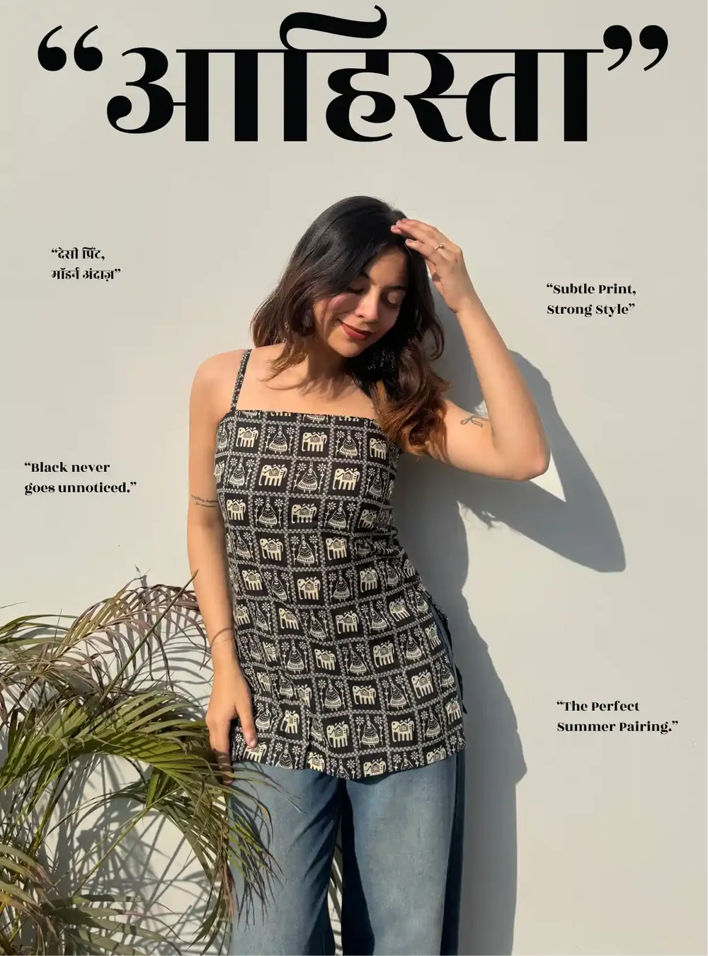 Women’s Designer Short Kurti Collection – Trendy and Comfortable Ethnic Wear for a Graceful Look