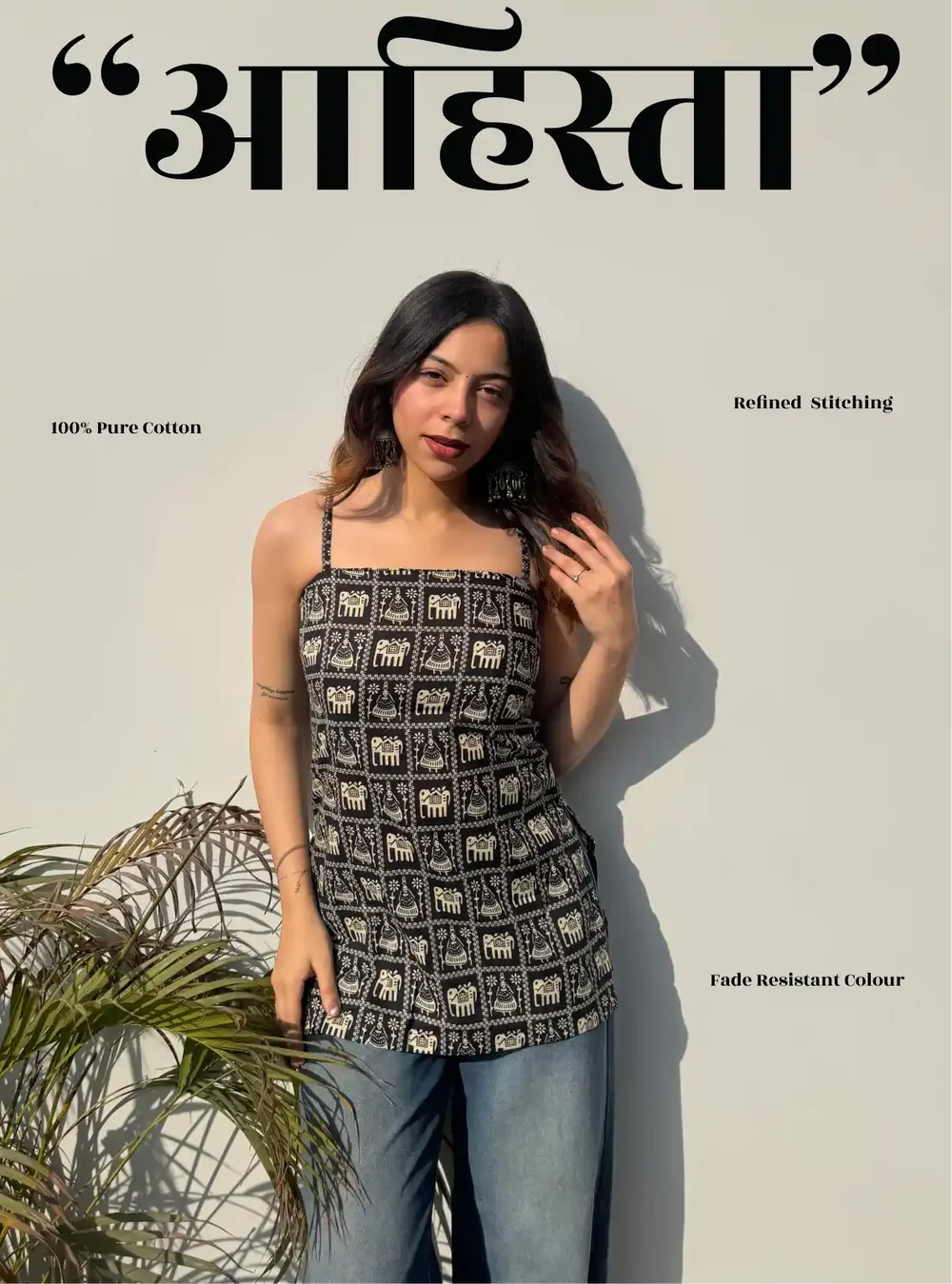 Women’s Designer Short Kurti Collection – Trendy and Comfortable Ethnic Wear for a Graceful Look
